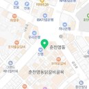 동산한샘학원 이미지