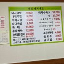 신경10길 이미지