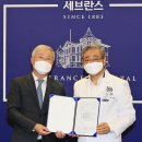 연세건축사사무소 이미지