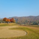 신라CC클럽하우스 이미지