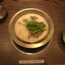 백선식당 | [수원 광교 맛집]정백선순대 광교아브뉴프랑점, 하루에 100개만 파는 고급 순대국 + 예약, 주차...