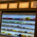 라공방 신림점 이미지