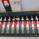 세원세탁소 이미지