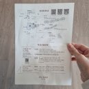 스파존 | 태안 리솜아일랜드 부대시설 오아식스 선셋스파 사우나 할인방법 키즈존 후기