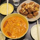 원주 상지대학교 맛집 추천 태리로제떡볶이&amp;닭강정 메뉴 추천