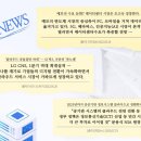 (재)한국품질재단 부산평생교육원