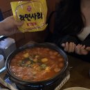 쿠샌