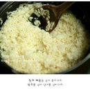 해옥 이미지