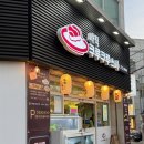 사직쿠루쿠루스시
