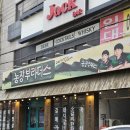 갈매기부라더스 네이버블로그
