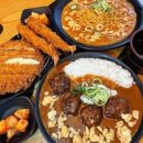 아비꼬수서역점