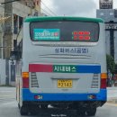 삼화자동차공업사 이미지