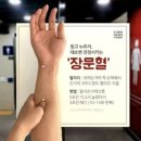 청량회관 이미지