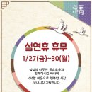 마음속내과 이미지