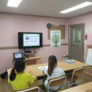 아미 지역아동센터 이미지