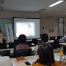 중계종합사회복지관 이미지