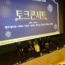 대구청소년지원재단 이미지