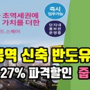 반도OA 이미지