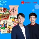 웰푸드김밥 이미지