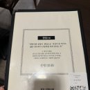 18번완당집 | “부산 남포동 맛집 추천 ” 남포동 18번완당집 후기, 부산 여행 가면 꼭 먹어야 할 완당