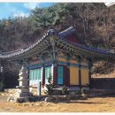고산사 대웅전 이미지