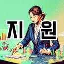 부광마스타