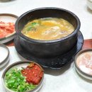 육거리순대 이미지