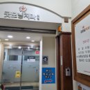 부산굿모닝치과의원 네이버블로그