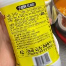 금관고속터미널점 이미지