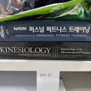 마인드휘트니스 부산명지점 | 부산 명지 PT 내돈내산 후기