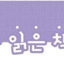 월암목장 이미지