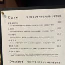 해븐 이미지