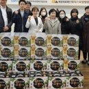 의료법인 위더스의료재단 이미지
