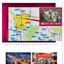 순천-17호 이미지