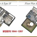 윈드힐펜션 이미지