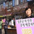 첨단LC타워 앞 이미지