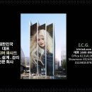 옥탑미디어