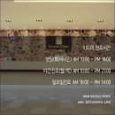 미드미가