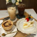 디아즈 | 수원 인계동 어버이날 카네이션 케익 디아즈 케이크 부띠끄 디저트 후기