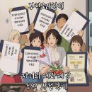 부천요리학원 자녀의 제과제빵 진학 과정 후기