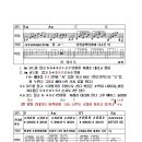 노고지리