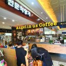 음성(하남) 이미지