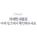 굿타임뷰 이미지