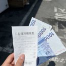 하양식자재마트