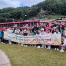 풍기북부초등학교 경북일보
