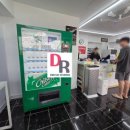 복권방쉼터 네이버블로그