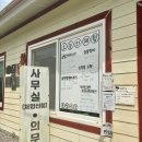 한터농원 영농조합법인 이미지