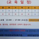 유한건설(주)