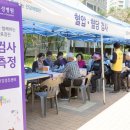 순여성병원