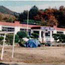 구성초교 이미지